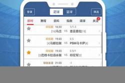 新消息!开元国际比分app“龙凤呈祥”